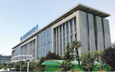 國(guó)家級(jí)“高新技術(shù)企業(yè)”